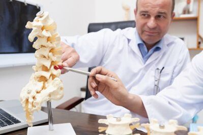 Motivele dezvoltării osteochondrozei coloanei vertebrale
