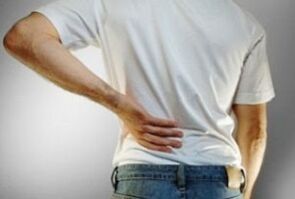 dureri de spate din cauza osteocondrozei